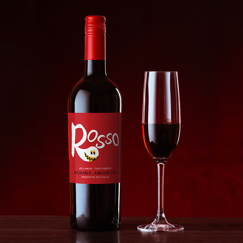 贝拉脱醇0度葡萄汁意大利原瓶进口,酒类,干红静态葡萄酒,淘宝优惠券,粉丝福利购,淘宝优惠卷