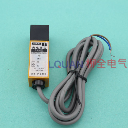 沪工 E3S-DS30N2 方型 光电开关 传感器 NPN三线常闭