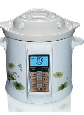 KAMJOVE/金灶KW-20A多功能白陶瓷煮粥电炖煲汤锅30A 40A 50A内胆