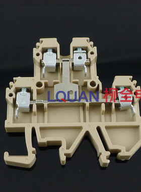 DK4QV/35  双层接线端子 两层连接器四线端子排SAK端子土黄色