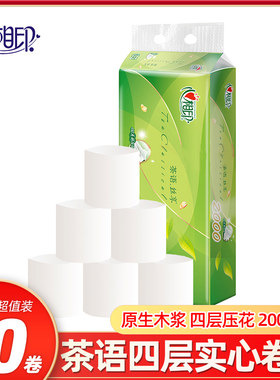 心相印茶语4层200短款10卷卫生纸