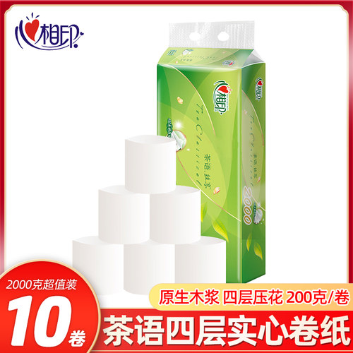 心相印茶语4层200短款10卷卫生纸