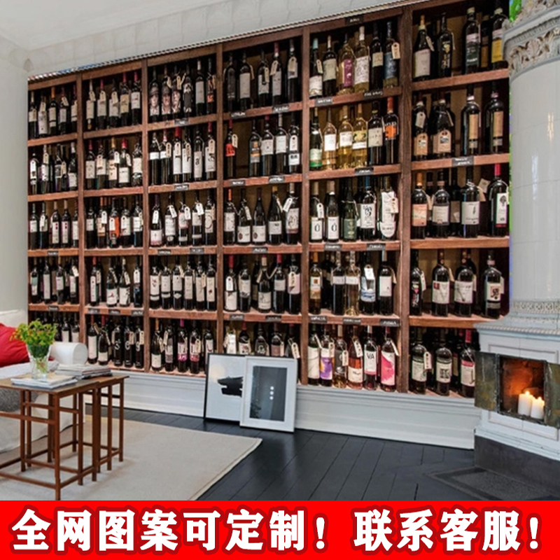 3D立体红酒柜酒吧台壁画复古酒架餐厅背景墙饭店工业风装饰画壁纸图片