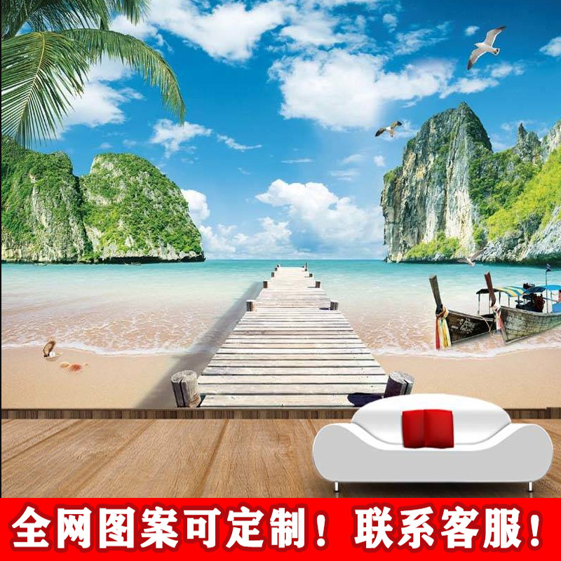 椰树蓝天白云沙滩3d壁纸唯美海景小桥石头山背景墙客厅沙发装饰画