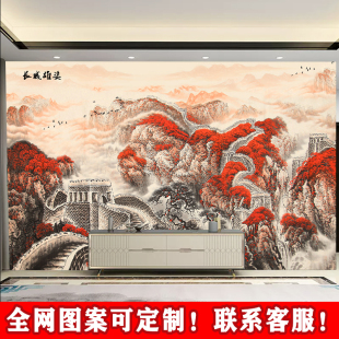 中国风长城雄姿电视背景墙水墨国画山水风景壁画布客厅办公室壁纸