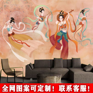 手绘敦煌飞天仙女背景墙复古怀旧工笔画艺术壁画客厅沙发装饰壁纸