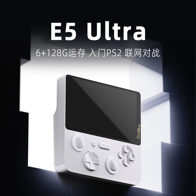 和平精英蛋子派对火影忍者3DS