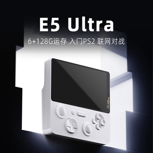 3ds和平精英开源掌机我 世界蛋子派对火影游戏机植物大战僵尸