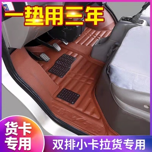 金杯T32 T52脚垫T50 T30s海星T20 T22专用单双排货车全包围脚垫S
