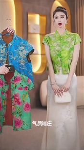 绿色提花缎面短袖 国风改良唐装 衬衫 独特漂亮小衫 上衣 女夏季 新中式
