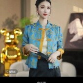 复古上衣设计感小众开衫 新款 潮 国风盘扣外套女2025秋季 新中式