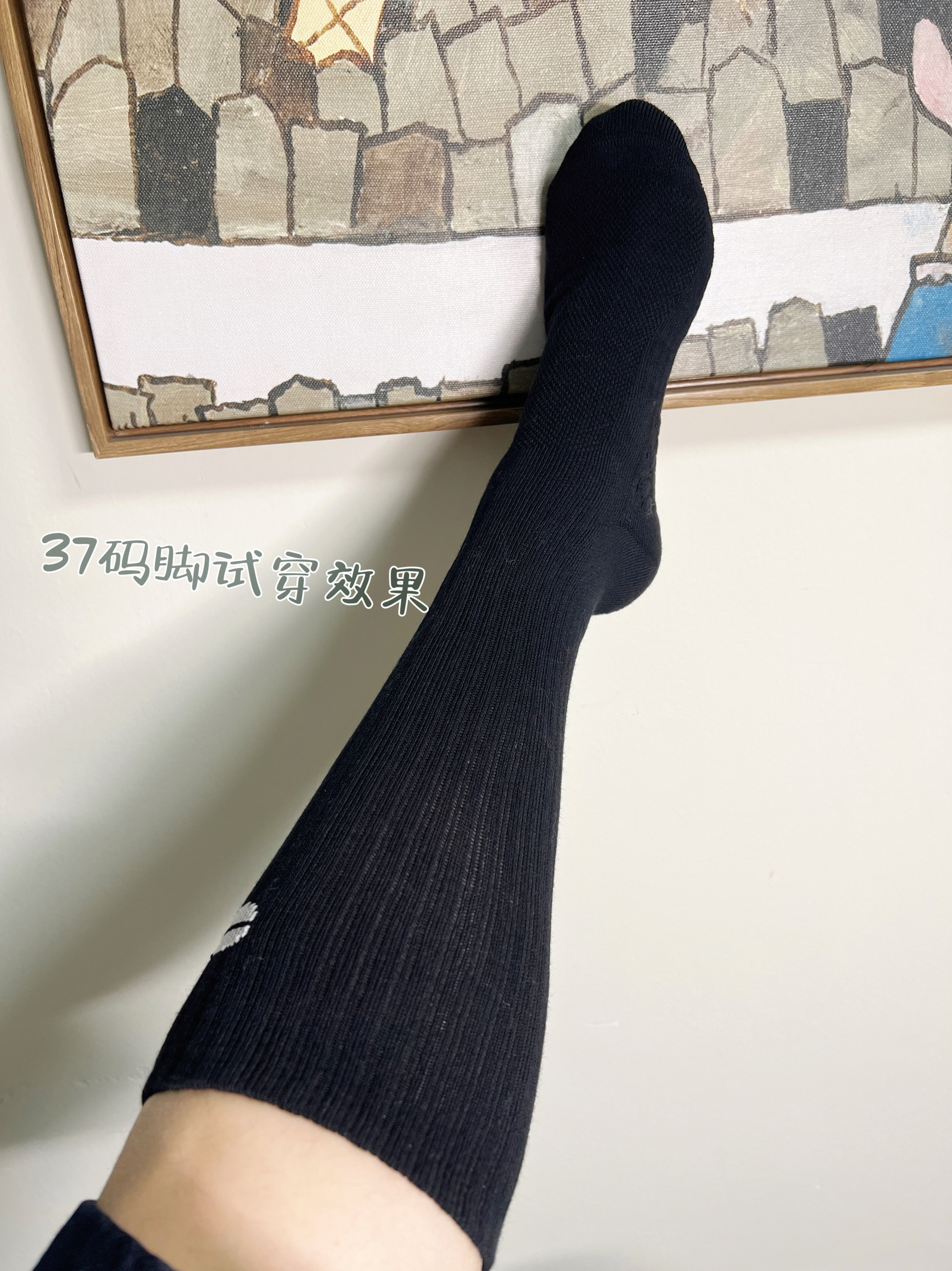 39-42码 脚底按摩粒子压力精梳棉男袜无骨加拿大户外West Bea*ch