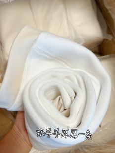 西瓜裆不掉裆 袜 加厚保暖140 155CM 120斤 奶乎乎 云朵绒连裤