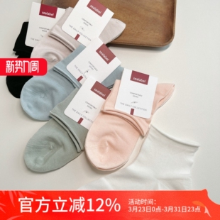 亲肤透气柔软不勒脚 无骨自然卷口松口袜 含5%桑蚕丝夏天薄款 女袜