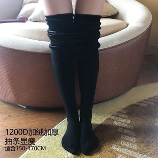 清仓第2条0元 袜 一条过冬店里zui厚保暖1200D加绒御寒一体连裤