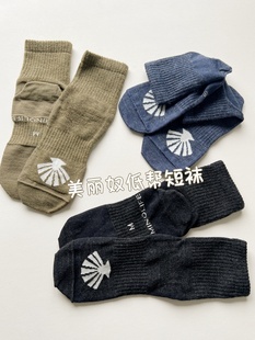 不常有 65%美丽奴羊毛低帮无骨短袜船袜男女袜尼龙加固 200针薄款