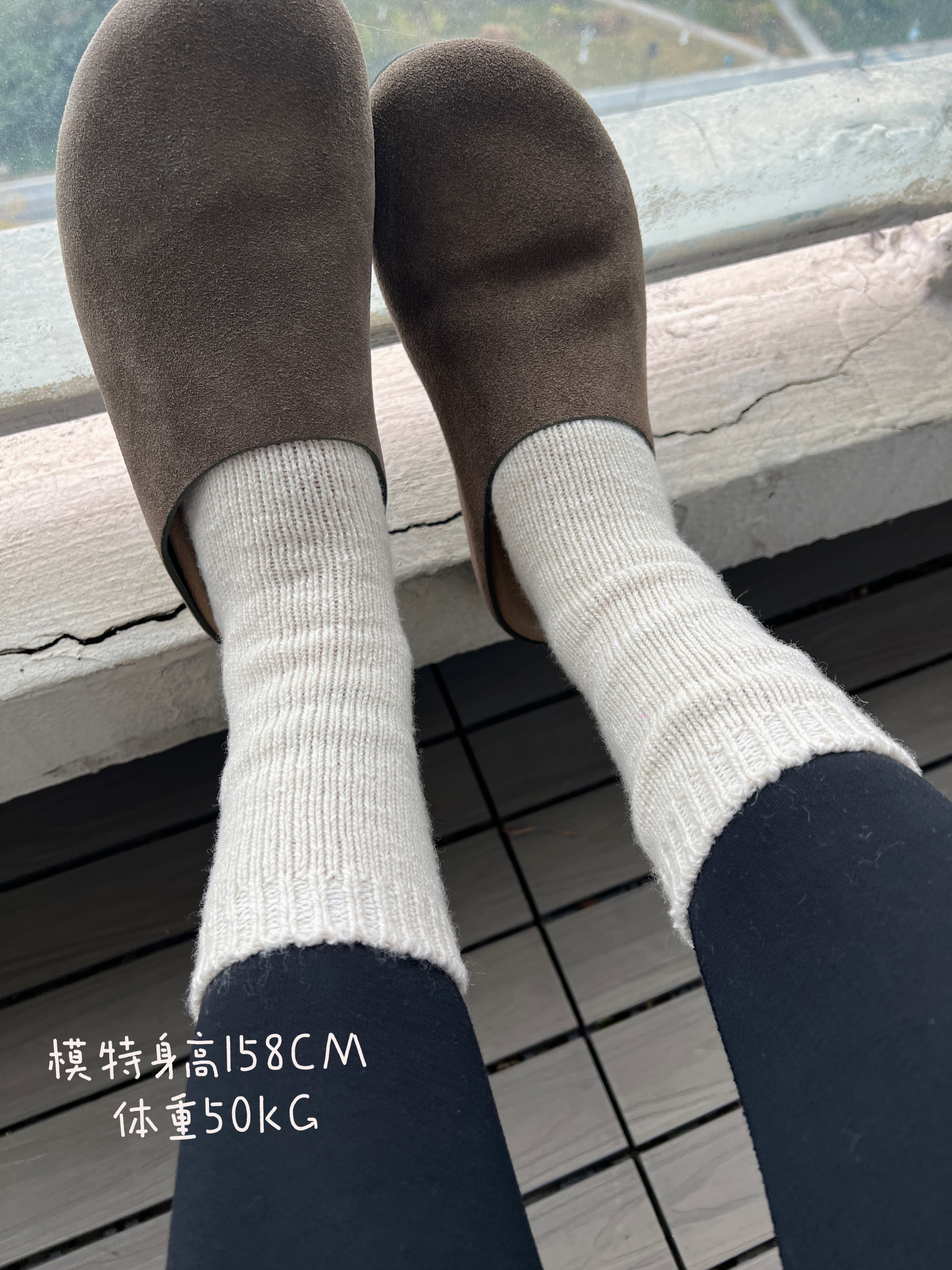 T*N*家55%棉23%羊毛复古粗针双针女袜 舒适家居袜ins可机洗,女士内衣/男士内衣/家居服,中筒袜,淘宝优惠券,粉丝福利购,淘宝优惠卷