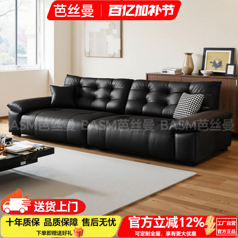 中古风真皮沙发大小户型简约客厅云朵猫抓皮2026新款头层皮艺沙发