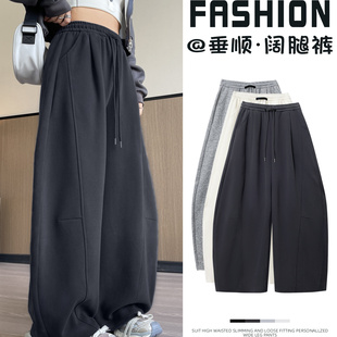 弯刀香蕉裤 美式 秋冬加绒宽松休闲阔腿卫裤 女2025新款 宽松运动裤