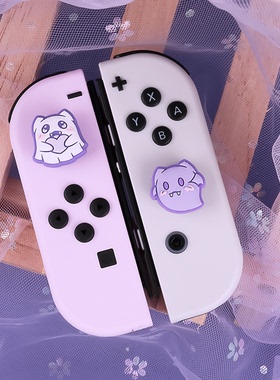 原创任天堂switch2代摇杆套oled摇杆帽 幽灵蝙蝠lite硅胶NS按键套