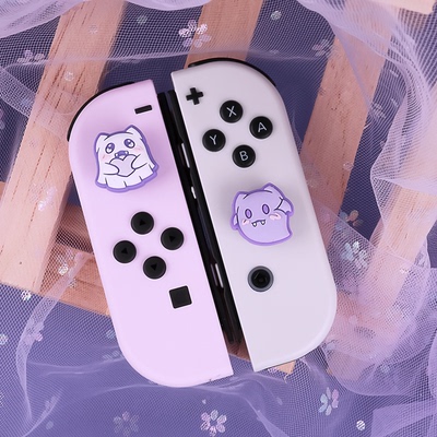 可爱幽灵Switch2摇杆帽joycon帽