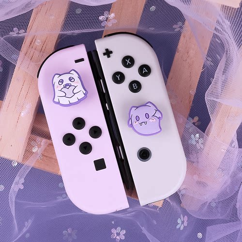 可爱幽灵Switch2摇杆帽joycon帽