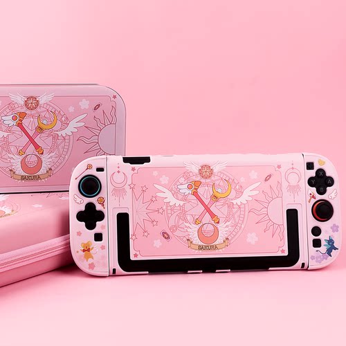 可爱粉色Switch2代小樱保护壳
