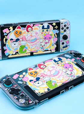 拓麻歌子Switcholed保护壳适用任天堂Switch2透明壳NS分体保护套