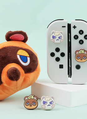 适配任天堂switch2动森摇杆帽 ns硅胶摇杆套oled手柄狸克Lite键帽