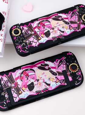 哥特甜心NS2保护壳适用任天堂switch oled黑色分体壳游戏机保护套