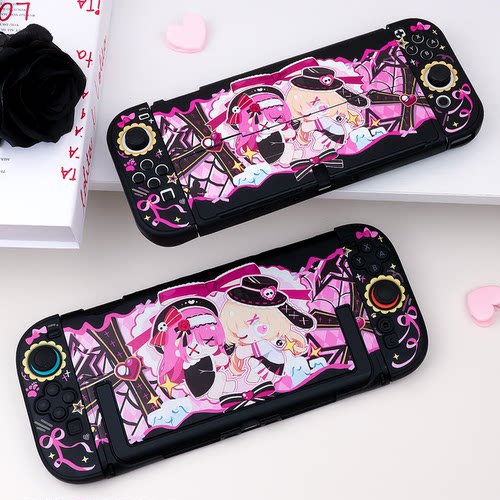 适用switch2哥特甜心NS2保护硬壳