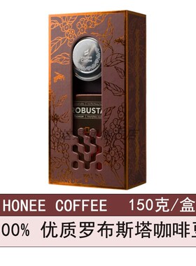 越南进口Ban Me Gold 100%罗布斯塔咖啡礼盒150克研磨滴漏咖啡