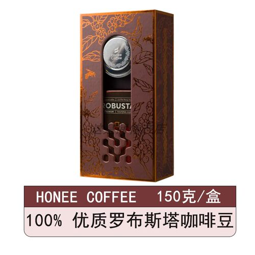越南100%罗布斯塔咖啡礼盒150克