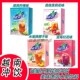 独立包装 越南原装 进口NESTEA雀巢柠檬水果茶四种口味速溶冲饮代购