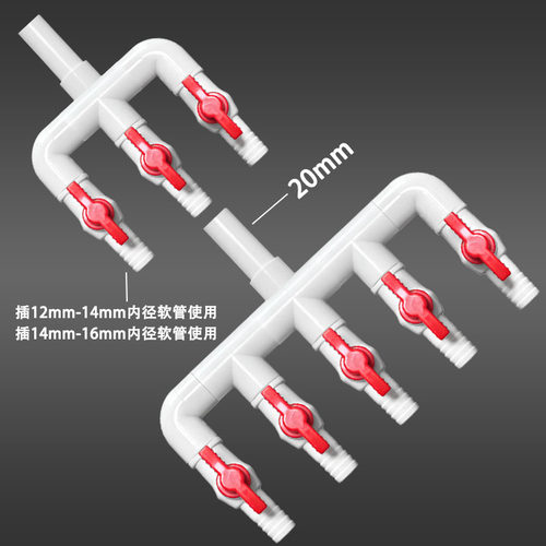 增氧机分流器大口径鱼车排气管