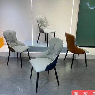 北欧轻奢高端家用客厅餐桌椅靠背椅创意网红凳子 餐椅简约2024新款