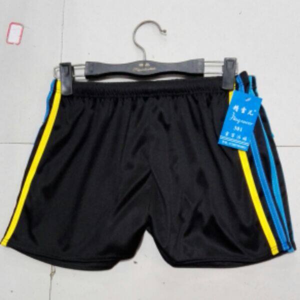 Maillot de bain homme - Ref 2515646 Image 1