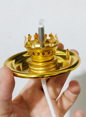 油灯配件酒精灯盖子大型油灯酒精酥油灯具盖子固定油灯组装