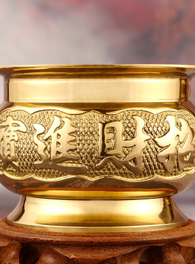 祖先招财黄铜香炉寺庙插香大号线香炉家用室内供奉财神仿古檀香炉