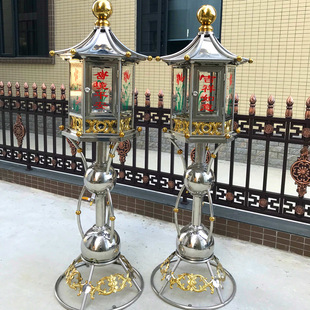 寺庙大油灯不锈钢落地长明灯添油灯供佛油灯防风天灯寺院佛堂祠堂