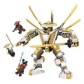 Golden Mecha (Bagged, No Color Box)
