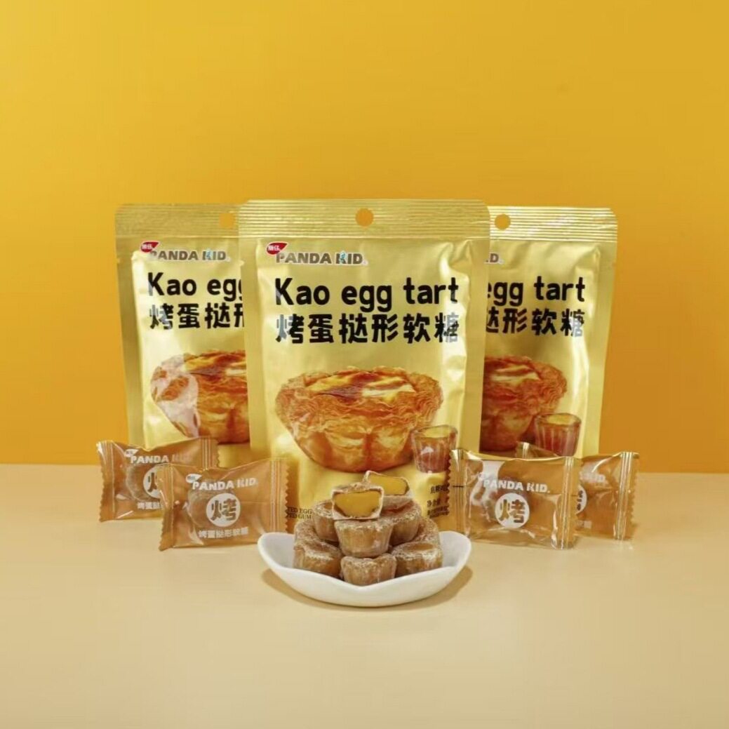 熊仔烤蛋挞形软糖焦糖鸡蛋味脆皮糖果独立包装网红休闲零食下午茶