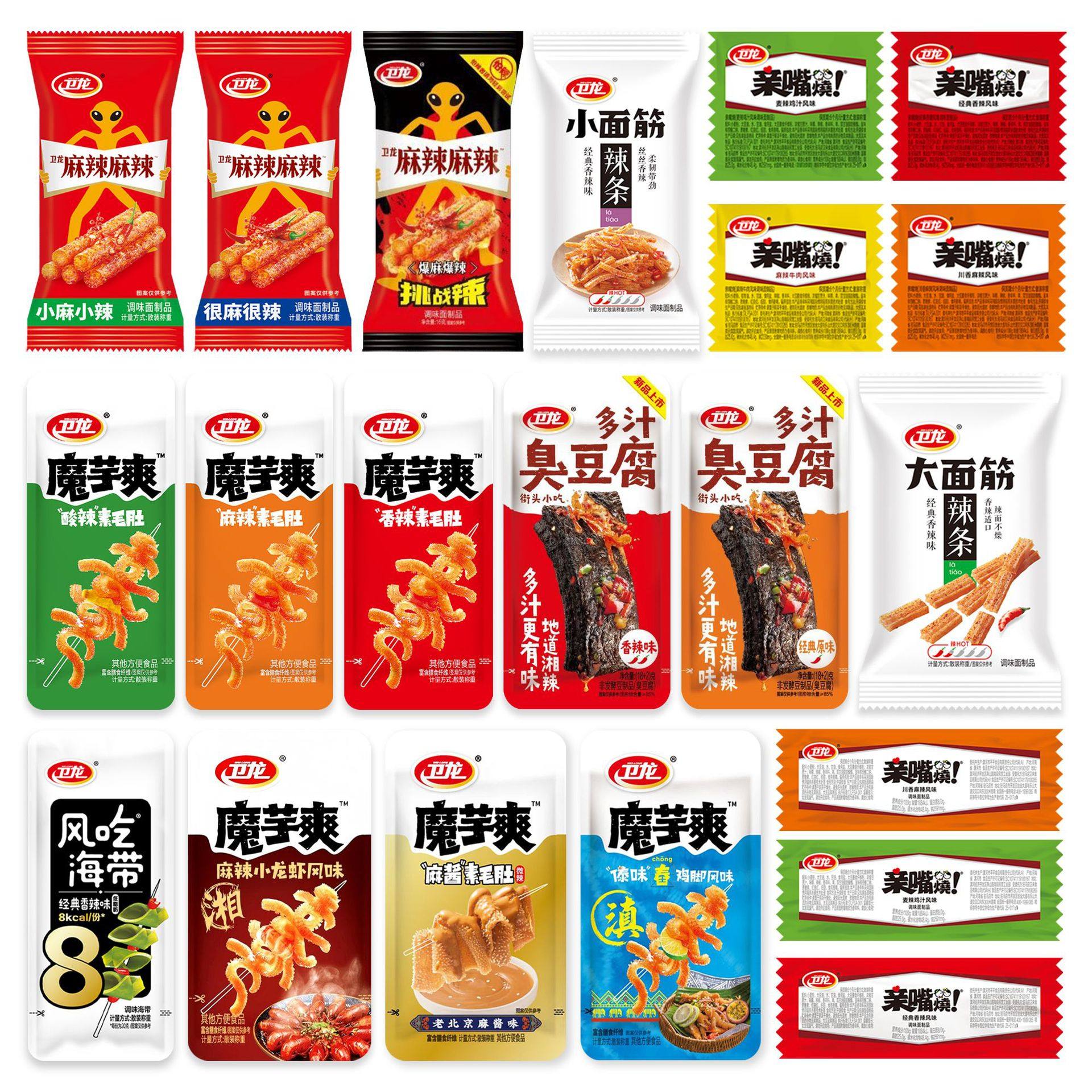 卫龙辣条大小面筋魔芋爽麻酱味香辣亲嘴烧麻辣棒解馋休闲零食