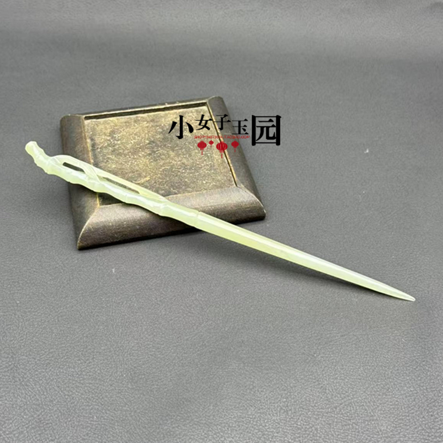 和田玉节节高发簪玉簪碧玉竹节簪子男女款发钗新国风汉服头饰发饰