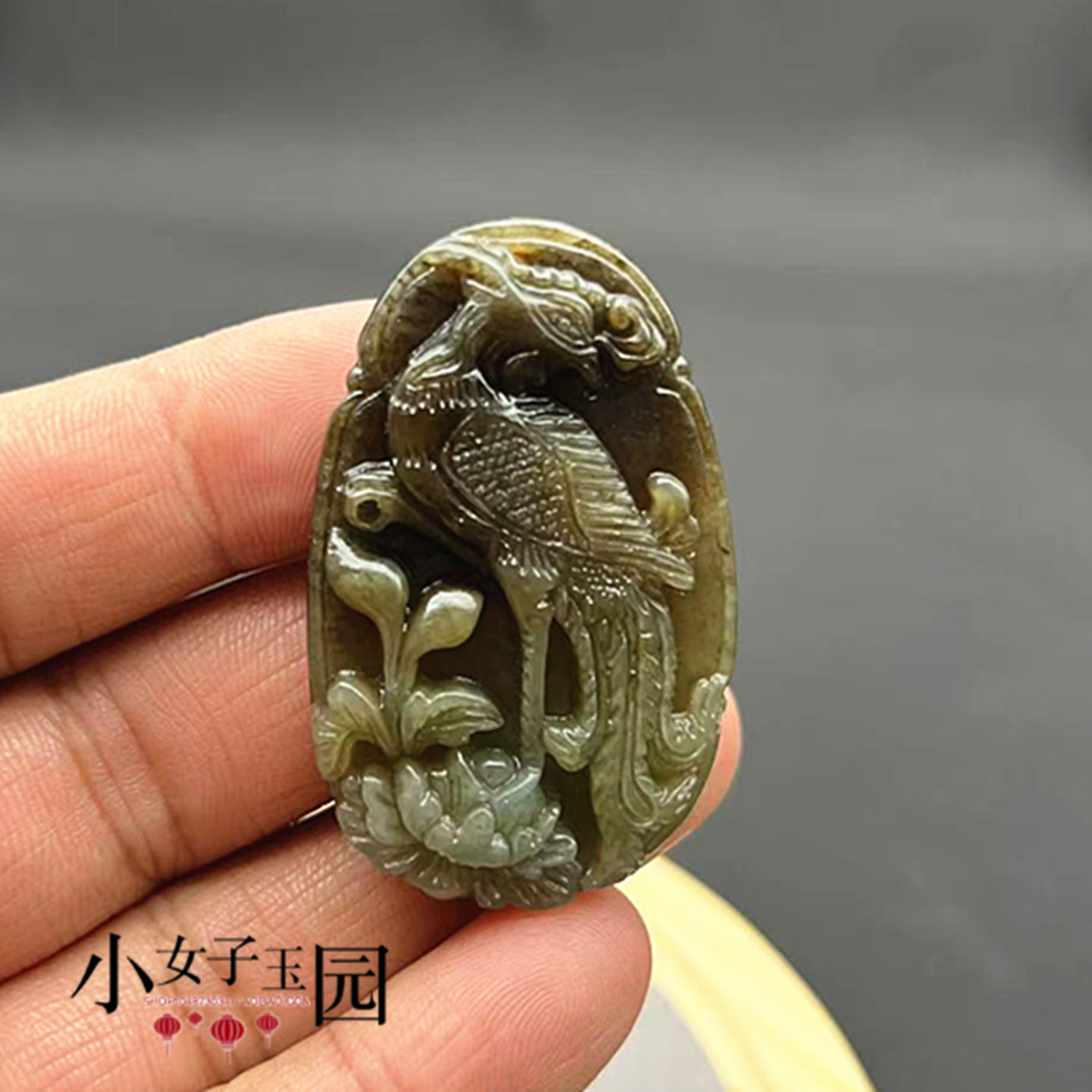 和田玉凤戏牡丹吊坠挂件糖玉单凤