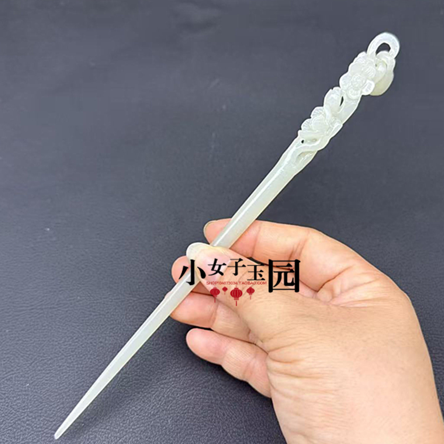 和田玉梅花发簪玉簪青白玉发钗
