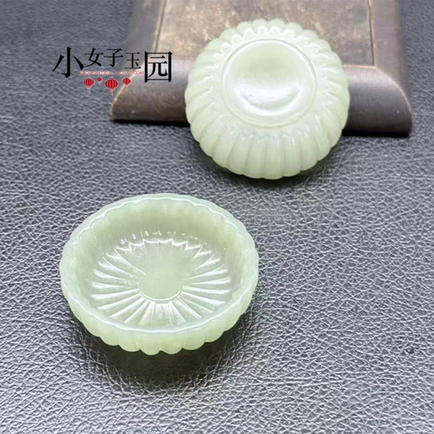 和田玉莲花小茶杯功夫茶具