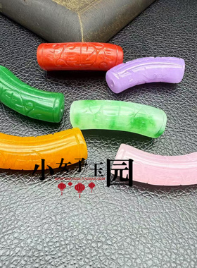 绀青雕纹如意玉璜桶珠锁骨链项坠