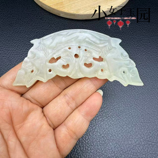 岫玉双龙玉璜玉璧龙凤呈祥弯璜项链坠锁骨链古风玉佩挂饰汉服腰佩