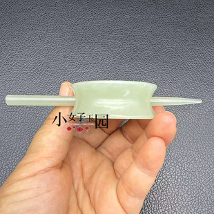 和田玉素面发冠玉冠青白玉男女款帽冠新中式国风旗袍头饰汉服发饰